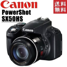 Canon PowerShot SX50 HS 12.1MP 50x Zoom Compact Camera From Japan