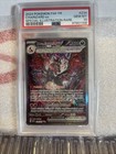 Carte Pokémon Dracaufeu Ex 234/091 Alternative Destinées De Paldéa ETB Display