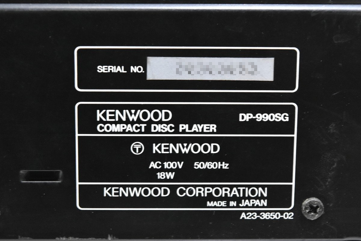 Kenwood DP-990SG CD Player Compact Audio Digital Black Good | eBay