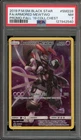 Pokemon Armored Mewtwo Fall '19 Collector Chest Full Art Promo SM228 PSA 7