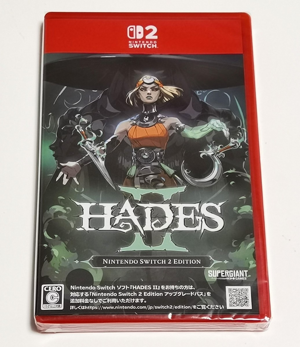 ニンテンドー3DS/2DS HADES maxresdefault.jpg