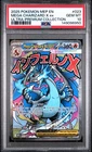 2025 POKEMON MEP PROMO ULTRA-PREMIUM COLLECTION #023 MEGA CHARIZARD X EX PSA 10