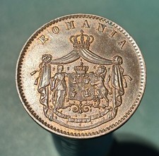 UNC - 1867 - Romania - 10 Bani  Heaton - Excellent Copper  Coin!