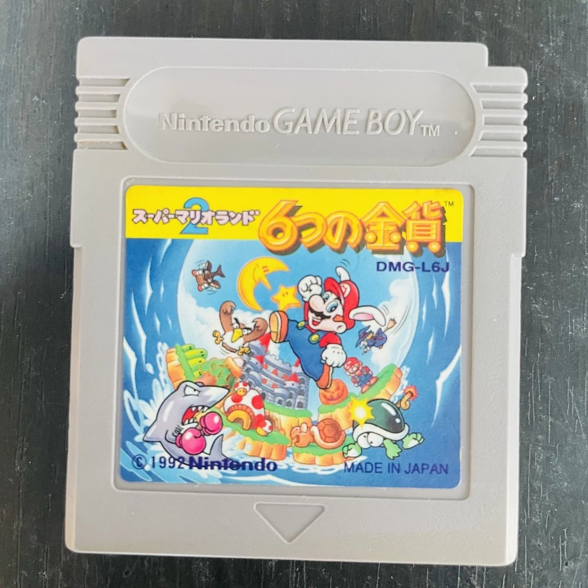 Super Mario Land Boxing Video Games for sale | eBay