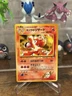 Pokemon Blaine’s Charmeleon No. 005 Gym Challenge Japanese Vintage 1999