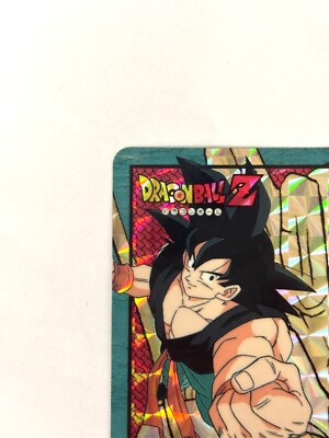 DBカードダスNo617.622.628.636.639.650.683.694 LP EX BANDAI Dragon Ball Z Carddass No.617 Goku & Uub JAPAN | eBay