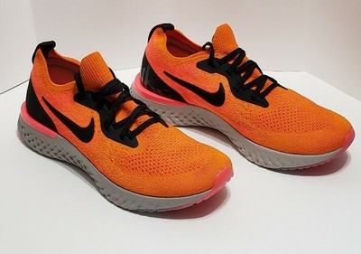 nike epic react copper