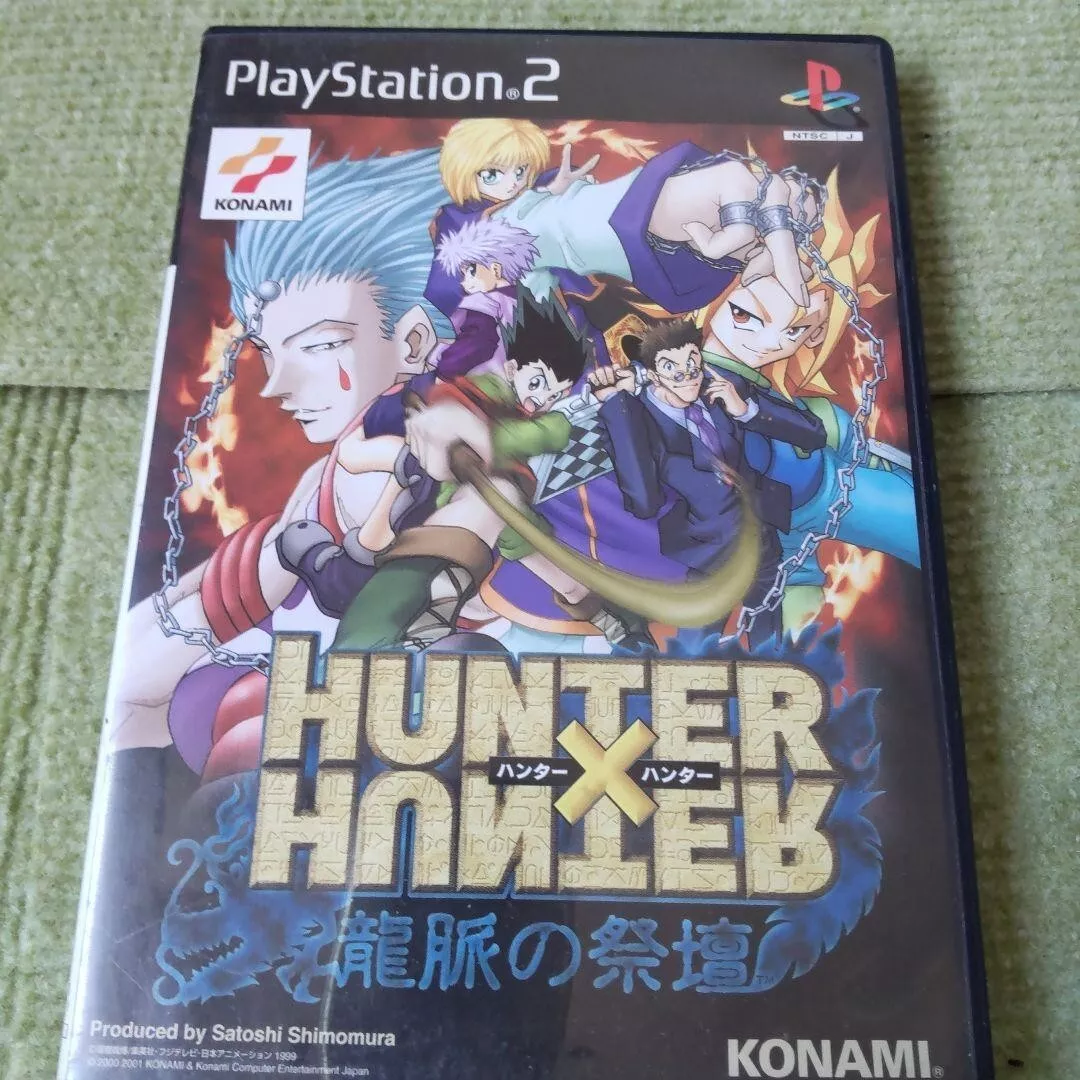 Hunter x Hunter Ryuumyaku no Saidan from Konami - PS2