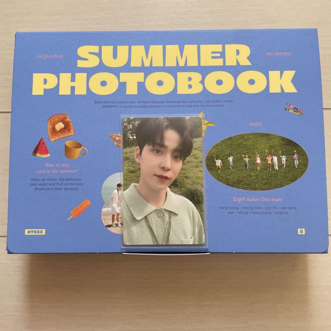 ATEEZ summer photobook 2022 KQ特典 トレカ ユノ