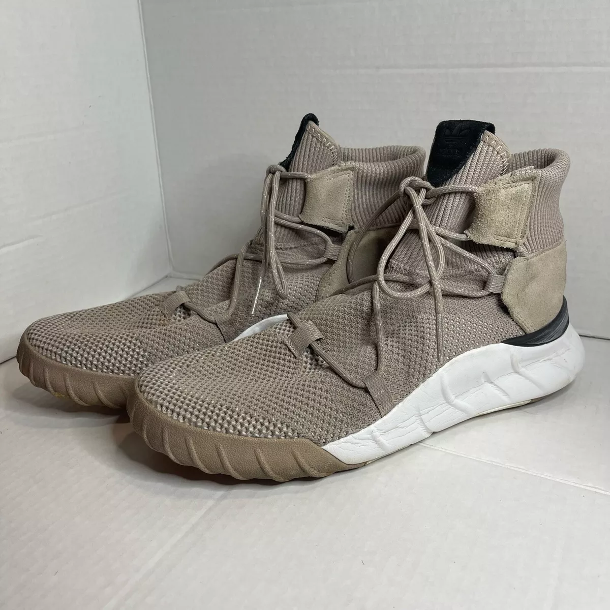 Adidas Tubular X 2.0 Primeknit Beige |