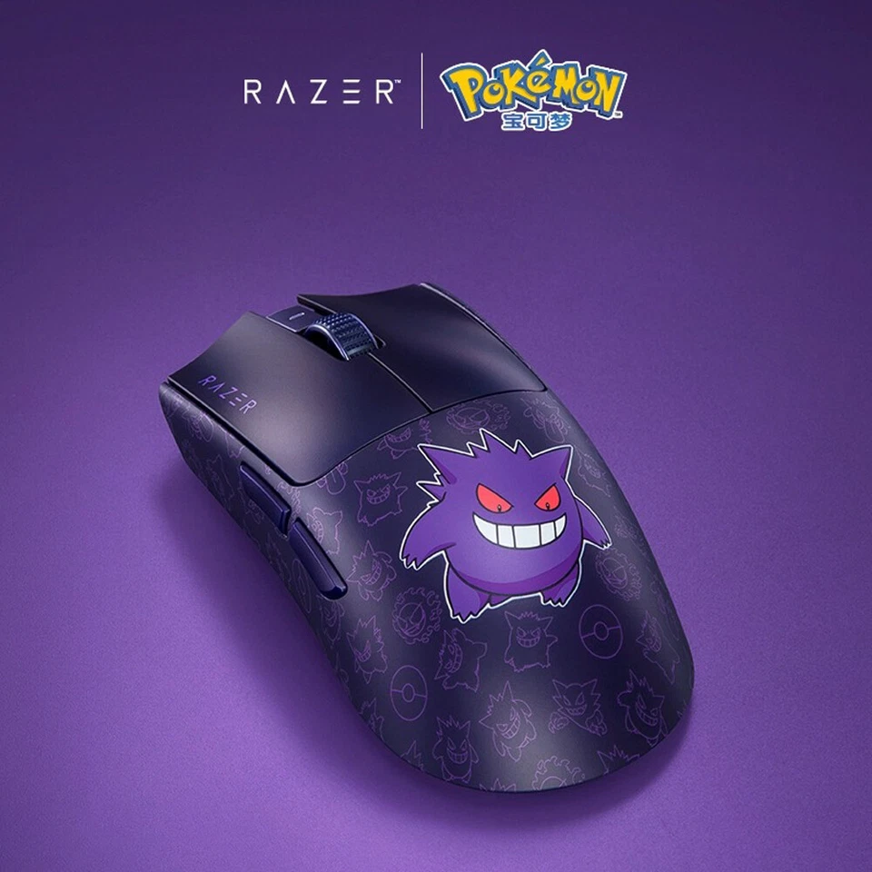 Razer x Pokémon Gengar Viper V3 Pro Wireless Gaming Mouse + Mouse Pad Combo Set - Image 3 of 4