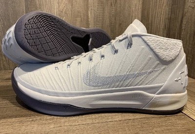 kobe ad platinum white