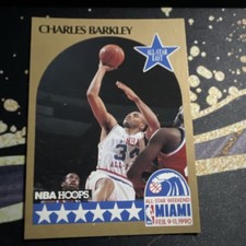 NBA Hoops 1990-91 Charles Barkley #1 All-Star Philadelphia 76ers Basketball Card