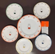 Miffy Plate Set 1 Large 16cm 4 Medium Porcelain New Boxed