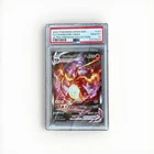 Pokémon Charizard VMAX SWSH261 Full Art Holo Promo PSA 10 Sword & Shield 2022