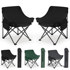 1er / 2er Set Campingstuhl Faltbar Leicht Klappstuhl Garten Angelstuhl Faltstuhl