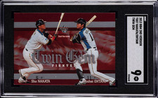 2013 BBM 2nd Version Twin Gem TG07 Shohei Ohtani SGC9 (Highest Grade POP 1) RC