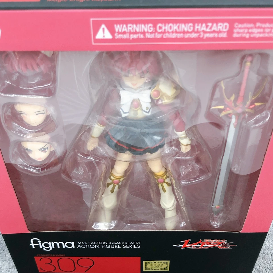 Magic Knight Rayearth Shidou Hikaru Figma 309 Action Figure Max Factory Japan - Image 3 of 4