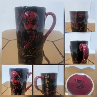 Disney Store Exklusive Tasse, 3D Fluch der Karibik, Captain Jack Sparrow