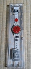 Swatch Musicall SLZ100 Tokyo 1964 Olympic Alarm Watch — listing 4