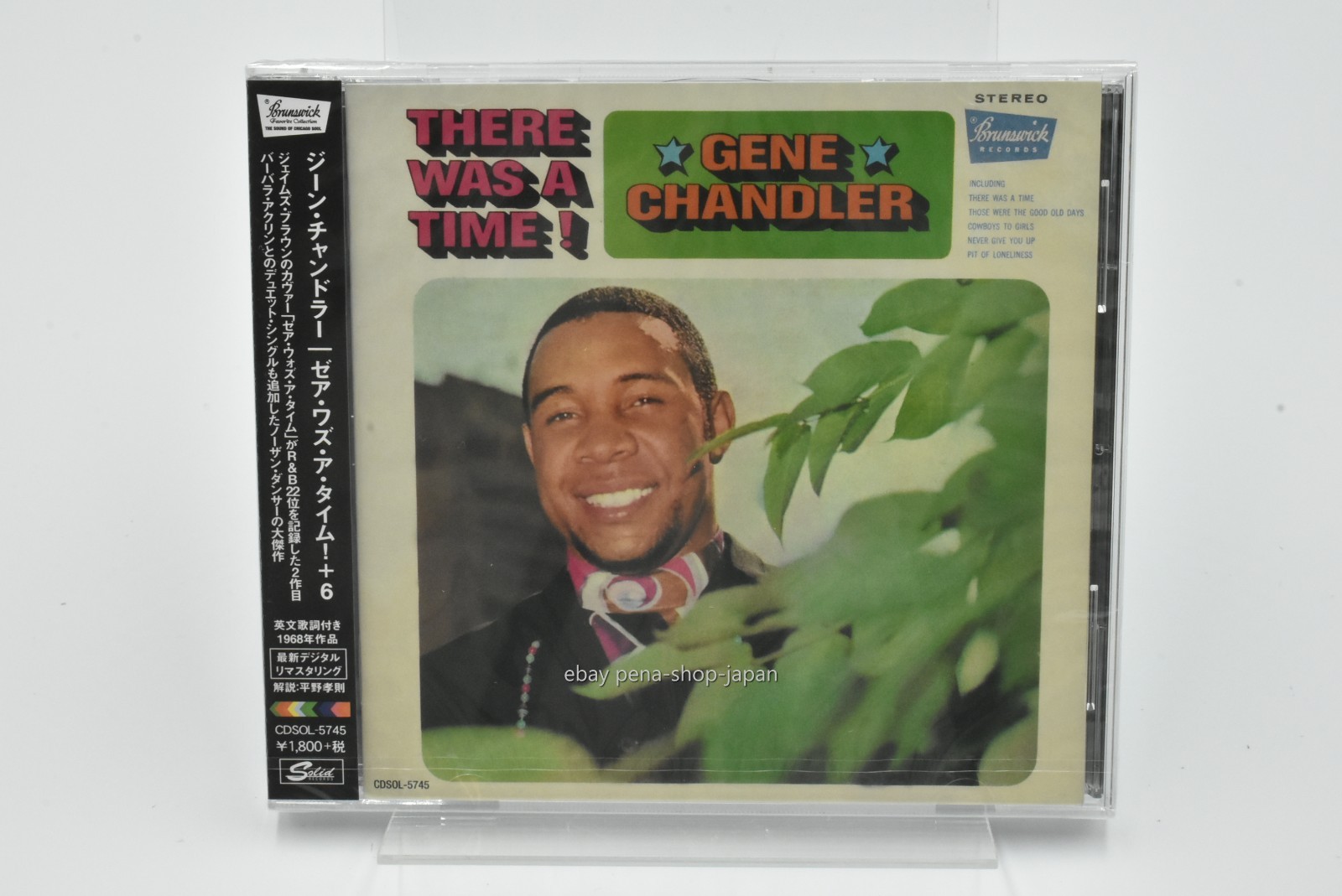 GENE CHANDLER-There Was A Time!+6-CD Ltd/Ed Reissue Japan