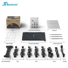 Seasonic 12VHPWR Modular Cable Kit