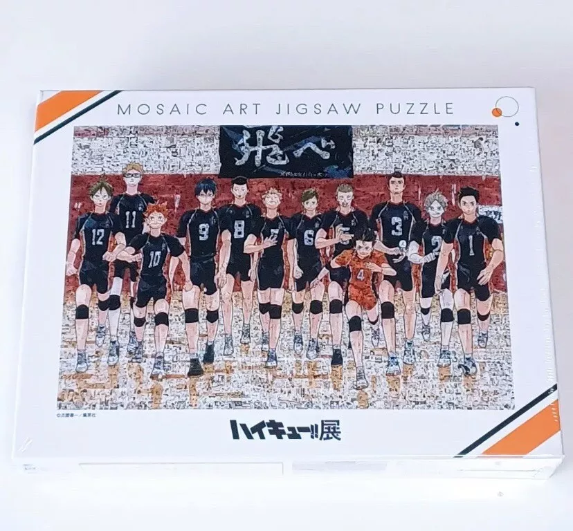  One Piece - 1000pcs Jigsaw Puzzle [Mosaic Art] : Toys & Games