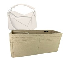 Organizador de bolsas Zoomoni para rompecabezas Loewe pequeño (Premium/20 opciones de color)