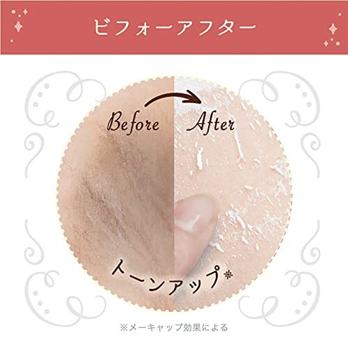 himecoto Shiro Waki Hime Nachtpackung 30g Achselhöhle Aufhellende Creme Dunkle Flecken Japan - Bild 4 von 4