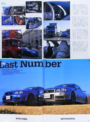 R34 Skyline Nissan GT-R Best Album Photo Collection Book