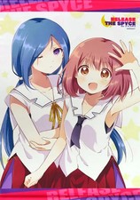 Wandteppich Minamoto Momo & Hanzomon Yuki B2 Wandteppich "RELEASE THE SPYCE" ...