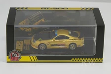 BM Creations 1:64 Top Secret GT300 Supra JZA80 Gold HK TOYCAR SALON 2024 64B0429