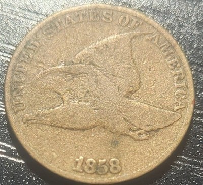 1858 Flying Eagle Small Cent Large Letters  Copper Coin KM#85