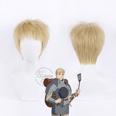 Delicious in Dungeon Laius Short Synthetic Wigs Cosplay Party Heat Resistant Wig