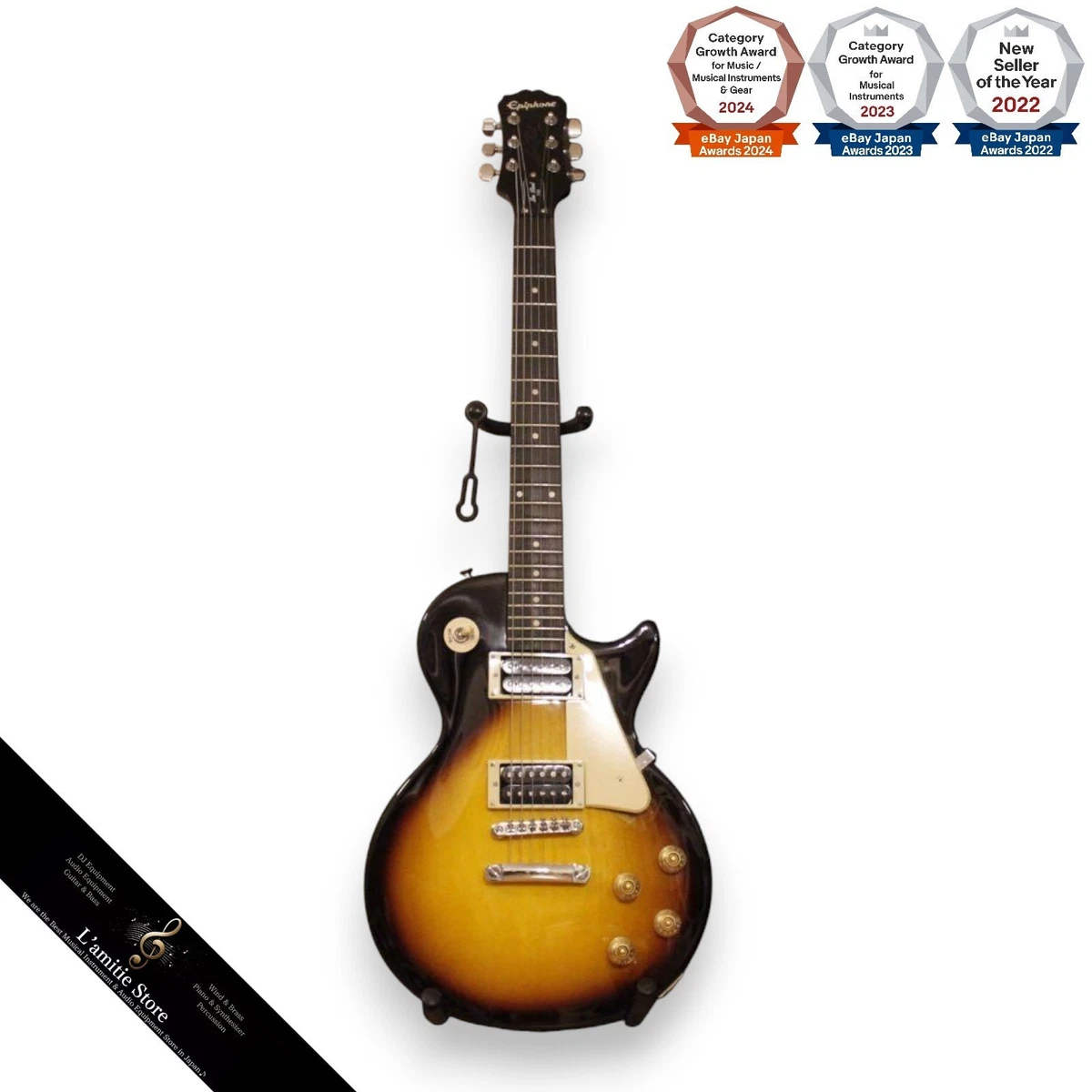 Epiphone Les Paul 100 for sale | eBay