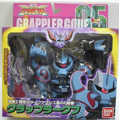 Tamashii Nations Sd-Flextion 05 Grappler Gouf