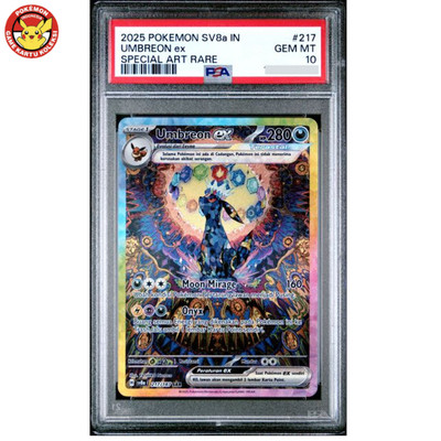 PSA 10 Umbreon ex SV8a 217/187 SAR SIR Terastal Festival Pokemon Karte...