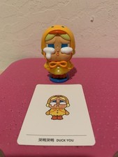 Duck You-POPMART CRYBABY Crying Again Series Blind Box Confirmed Figure Toy