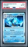 2023 POKEMON PAR EN-PARADOX RIFT #032 KINGDRA PSA 8