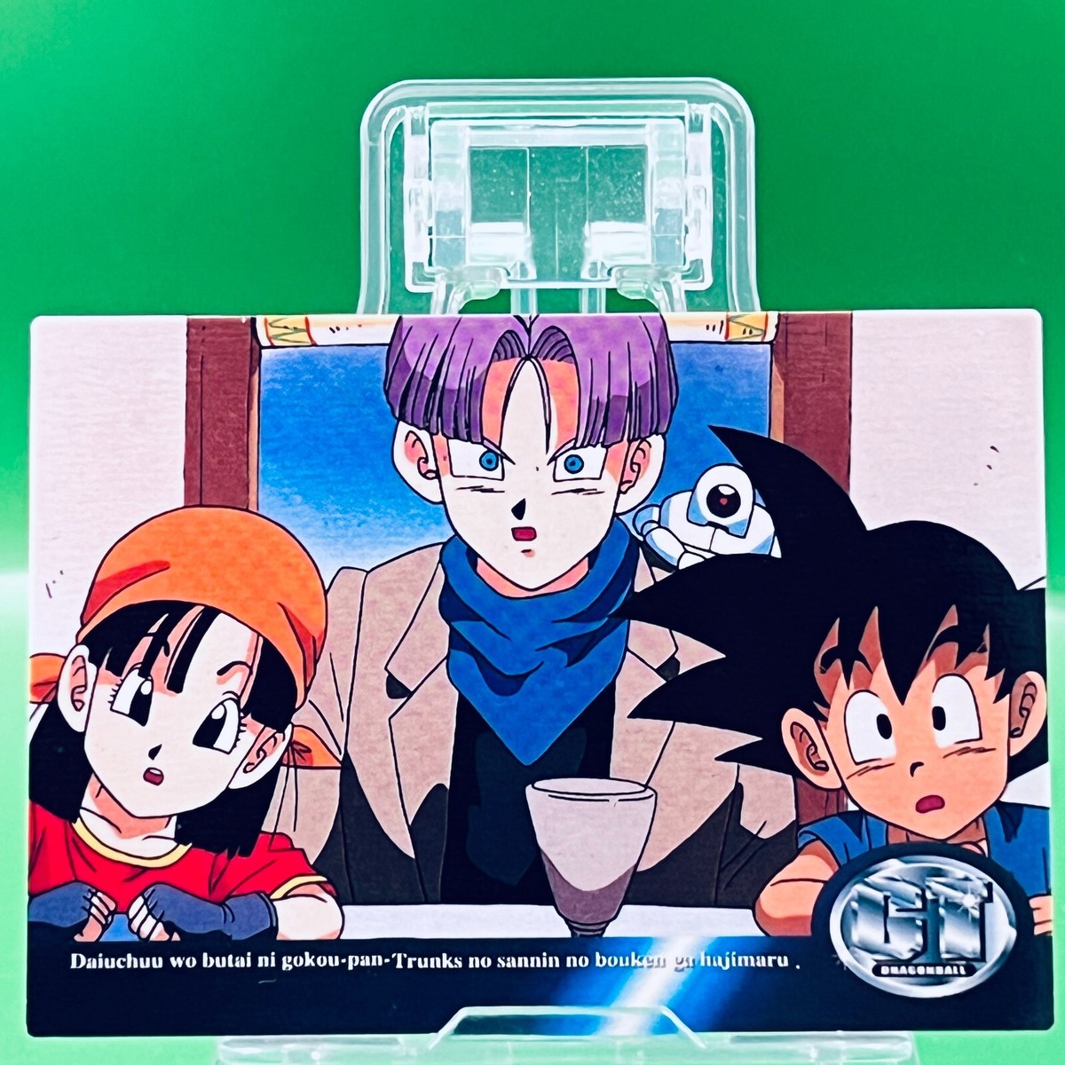 Son Goku Trunks Pan 88 Dragon Ball GT Trading Collection Card