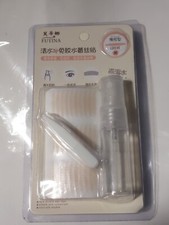 Invisible Lace Double Eyelid Lifting Strips 120 Tape Waterproof Sticker Medium