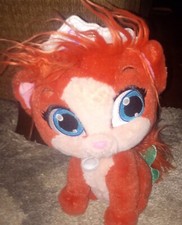 Disney Princess Palace Pets Ariel's Kitty 9" Stuffed Plush Animal Blip Toys