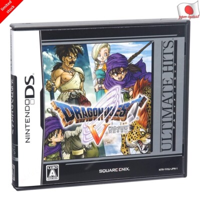 Dragon Quest V Ultimate Hits NDS square Enix Nintendo DS From