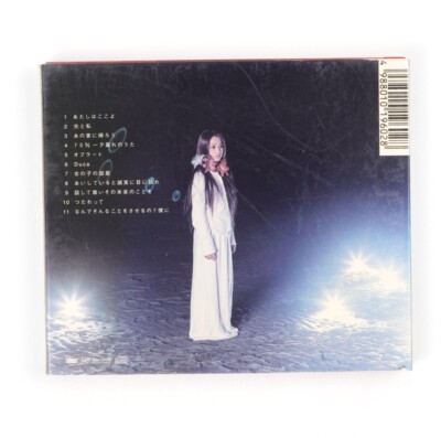Chara Strange Fruits Music CD 1999 Japan Import | eBay