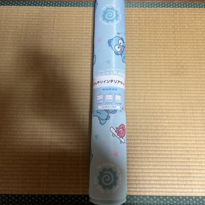 Sanrio Hangyodon INTERIOR MAT 85x170cm/33.46x66.92'' Sanrio Sanrio Sanrio Sanrio