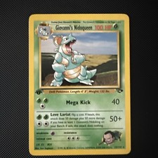 Giovanni's Nidoqueen 23/132 1st Edition Gym Challenge Pokémon TCG LP!! on eBay