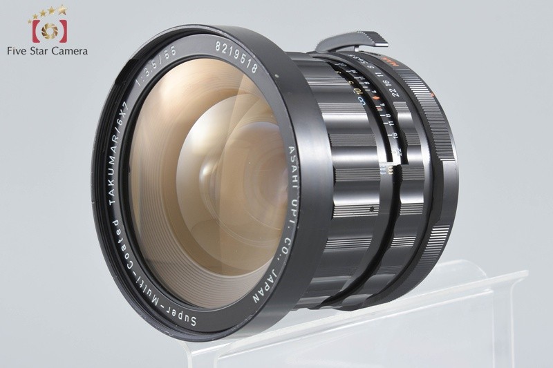 Pentax SMC TAKUMAR 6x7 55mm f/3.5 for 67 / 67 II | eBay