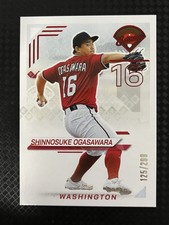 Shinnosuke Ogasawara /299 2025 Panini Prospect Edition Red Foil Nationals #108