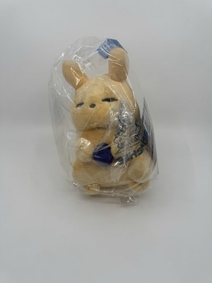 Rain World Gourmand Yellow Slugpup Slug Cat Plush Plushie Figure