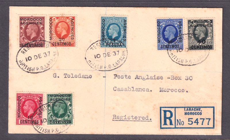 Morocco Agencies very fine registered cover with KGV photogravure set